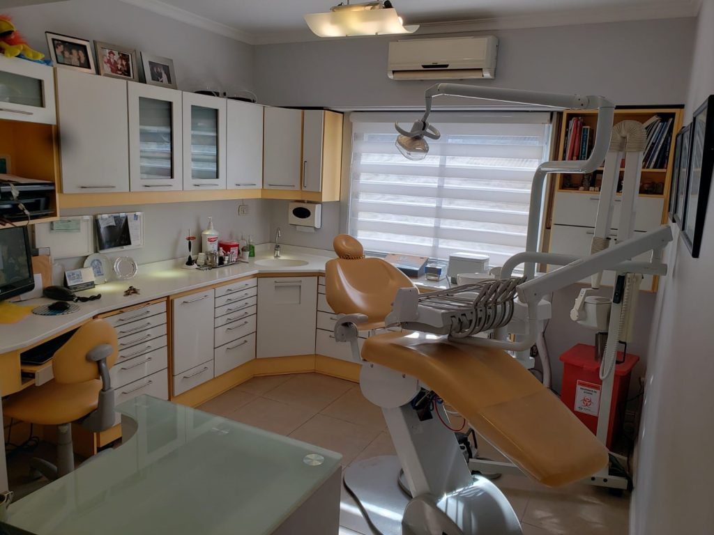 Cirugía Maxilofacial Lanús | Consultorio Odontológico y Médico | Dr. Diego Gastón Camaly | Dra. Amorina Haydée Ortega